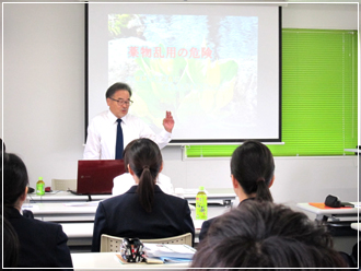 安佐薬剤師会6年制薬学教育実務実習　集合研修②