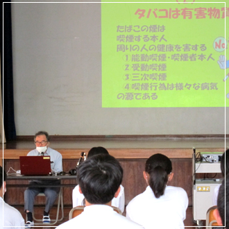 将来の夢に向かって～誘惑に負けない断る勇気～