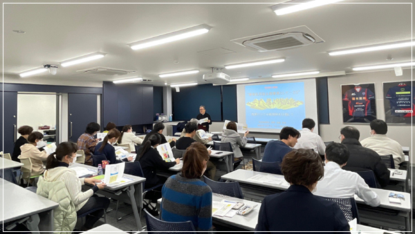 第146回安佐薬剤師会「薬剤師と指導者のためのスキルアップ研修会」